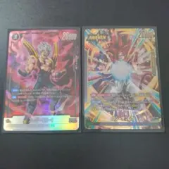 ドラゴンボールフュージョンワールド　ゴジータ　リーパラ　リーダーパラレル