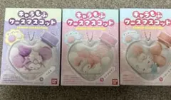 キャラもふケースマスコット　クロミ マイメロディ キティ　3点セット