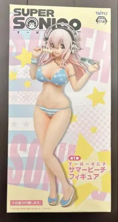 mam999※注意※3-6留守受取7以降様 リクエスト 2点 まとめ商品