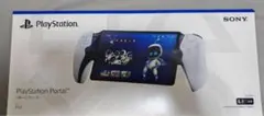 PlayStation Portal リモートプレイヤー