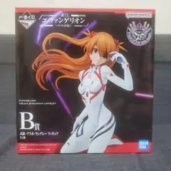 Item thumbnail for item 393d76b4-ad04-4905-9a66-f469cdbf5d66