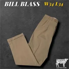 海外古着BILL BLASS 2タックスラックス　実寸W34 L34 アメカジ