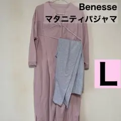 授乳パジャマ パジャマ