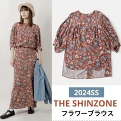 シンゾーン☆カシュクール2WAYブラウス - メルカリ