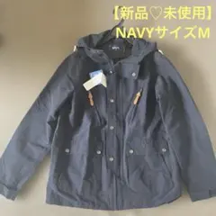 【新品♡未使用】撥水効果抜群マウンテンパーカーフード付き