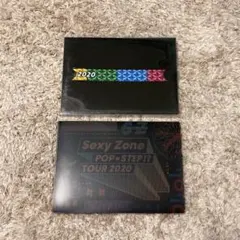 Sexy Zone POP×STEP!? 初回限定盤 DVD