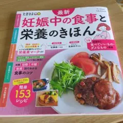 Item thumbnail for item 62806976-9e0b-405b-8100-9e7accccc39d