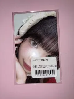 me:i 村上璃杏 sweet holiday トレカ 特典 025 ラントレ