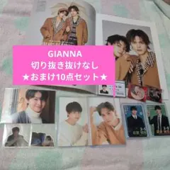 2026年最新】藤本修ニの人気アイテム - メルカリ