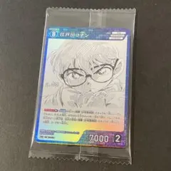 名探偵コナンカードゲーム 遠山和葉サンデーSプロモ6枚セット - メルカリ