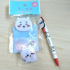 Item thumbnail for item 7e23326b-0add-4946-aa89-ac53279e4cf1