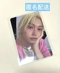 stray kids フィリックス celebrate 会場限定トレカ