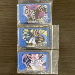 Item thumbnail for item 36137637-150e-4674-9d1e-0a7678562f13