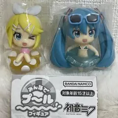 初音ミク⭐︎みんなでプールフィギュア⭐︎初音ミク 鏡音リン