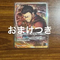 N*c様 【新品・美品】名探偵コナンカードゲーム　トレーディングカード