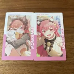 プロセカ エピカ カード vol.28a 桃井愛莉 - メルカリ