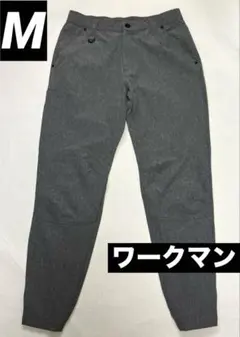 【美品】ワークマン エアロストレッチ4WAYジョガーパンツ グレー Mのサムネイル