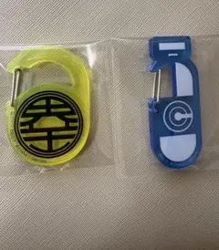 ドラゴンボール　アクリルカラビナ　2種