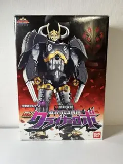 2025年最新】クライナーロボの人気アイテム - メルカリ