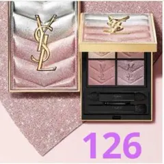 YSL クチュール ミニ クラッチ　No.126 スパークリング ラスト