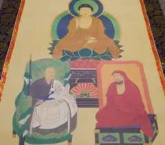 日蓮宗 宗祖降誕八百年慶讃 天野喜孝 法華経画 - メルカリ
