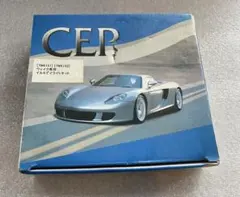 コムエンタープライズ(CEP)ウェイク専用イルミデイライトキットのサムネイル