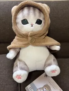 モフサンド　ぬいぐるみ2体セット