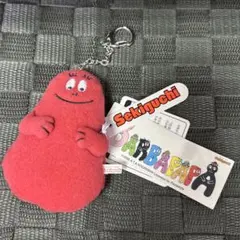 Item thumbnail for item 8e3d9208-d782-4a39-8a6c-b15400ba76c6