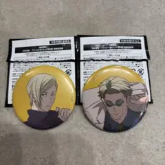 アニメーション 呪術廻戦展 缶バッジ 七海 2点セット