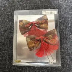 Item thumbnail for item 5bdd61ef-0770-4f34-abb5-f1e005930e70