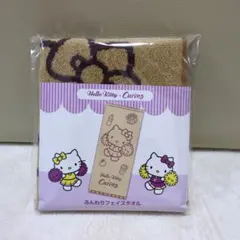 ハローキティカー　ブス ふんわりフェイスタオル　ベージュ　新品　未開封