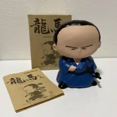 2026年最新】ナムコ 龍馬くんの人気アイテム - メルカリ