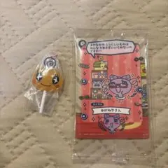 たまごっち　キャンディチャーム　カード&フレーム　セット