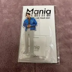 目黒蓮　SnowMan アクスタ