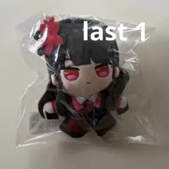 魔法少女ノ魔女裁判 まのさば 二階堂ヒロ ぬいぴ～す ぬいぐるみ