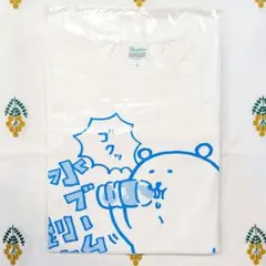 超かぐや姫 山村うみ ヤッチョTシャツ 月見ヤチヨ - メルカリ