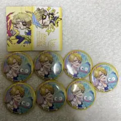 カラフルピーチ　たっつん　まとめ売り