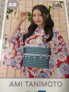 谷本安美 ピンポス12 つばきファクトリーの夏祭り 2026 灼熱 - メルカリ