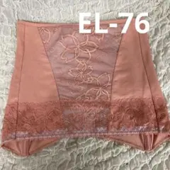 くうね様 リクエスト 2点 まとめ商品