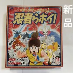吉宗その壱シークレット付き 吉宗その弐シークレット付き コンプリートフィギュア 吉宗その壱シークレット付き 吉宗その弐シークレット付き コンプリート