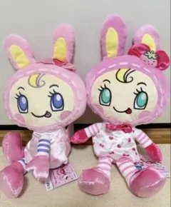 メゾピアノ サンリオ BIG ぬいぐるみ　ベリエちゃん　セット
