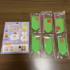 ビーズアートシール　セリア　ハロウィン　ダイヤモンドアート　ツールセット