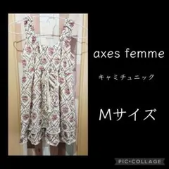 axes femme 花柄キャミチュニック Mサイズのサムネイル