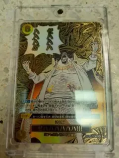 ワンピースカード ゼハハハハハ!!! パラレル - メルカリ