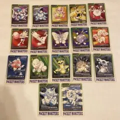 ポケモンカードダス　ポケモンカード　17枚セット