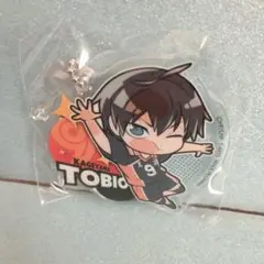 【ハイキュー】ぴた！でふぉめ　アクリルキーホルダー　影山飛雄