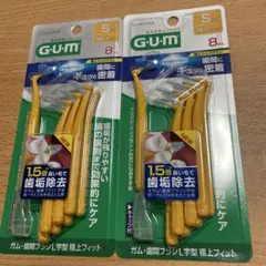 GUM 치간 브러쉬, L 모양, 뛰어난 착용감, 스몰 사이즈, 8개 팩, 2개 세트