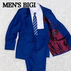 美品　MEN’S BIGI セットアップ　スーツ ネイビー 02 撥水加工のサムネイル