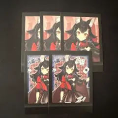 Item thumbnail for item f726fdba-9abe-4565-b769-8bb016e9801d