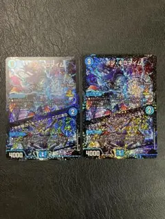 デュエルマスターズ ボンキゴマイム プロモ